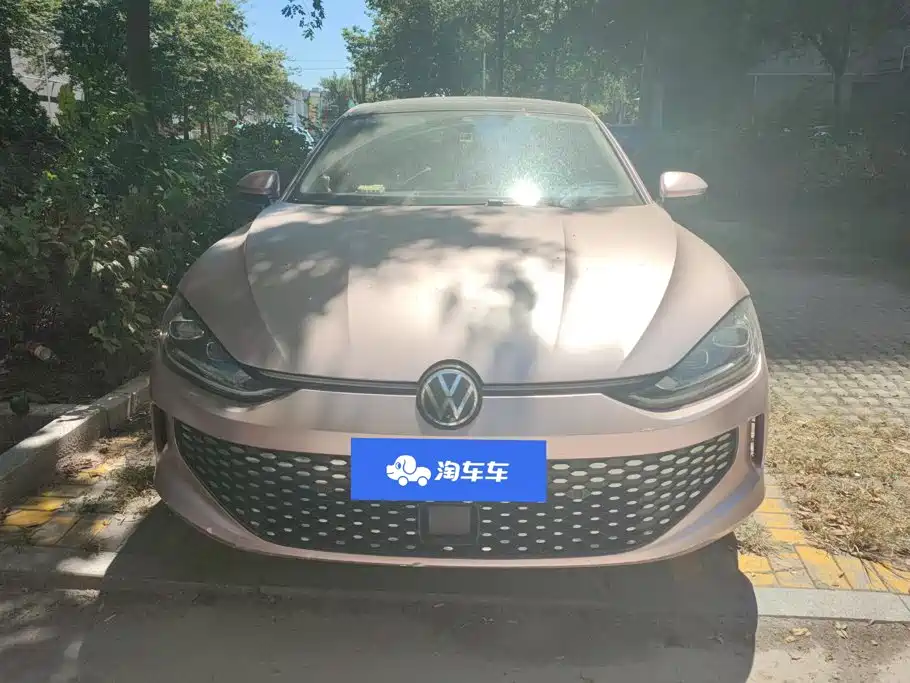 Volkswagen Lamando 2023
