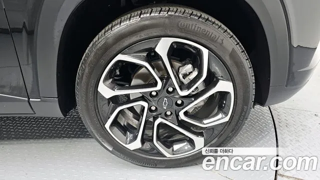 Chevrolet Trax 2023