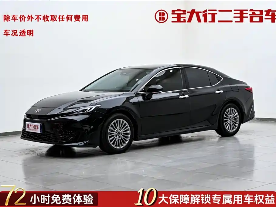 Toyota Camry 2024