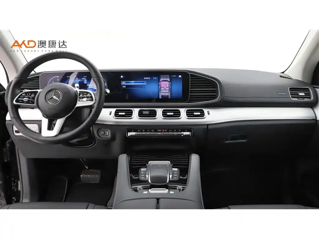 Mercedes-Benz GLE Coupe 2023