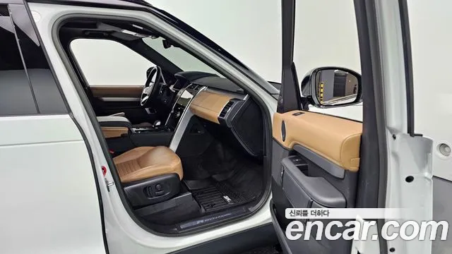 Land Rover Discovery 2022