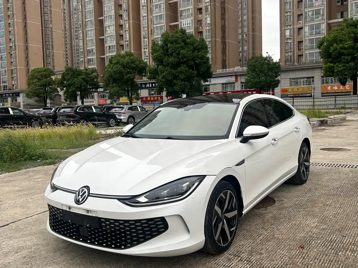 Volkswagen Lamando 2023