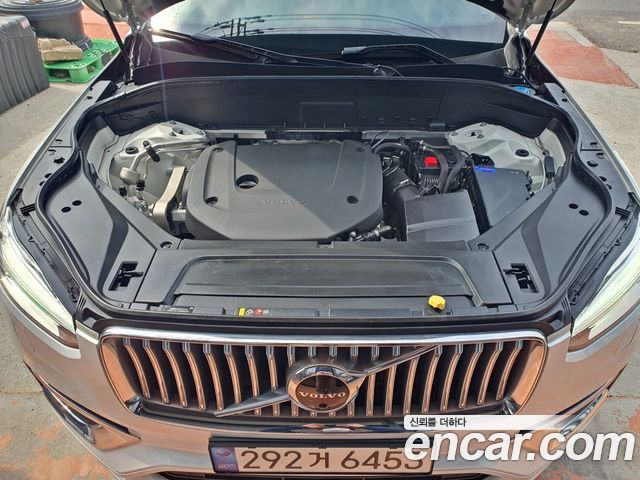 Volvo XC90 2021