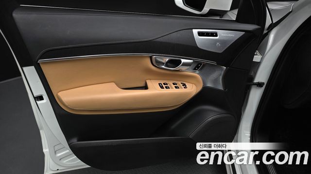 Volvo XC90 2023