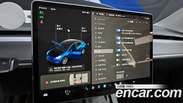 Tesla Model Y 2021