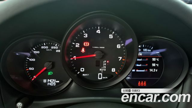 Porsche Macan 2021