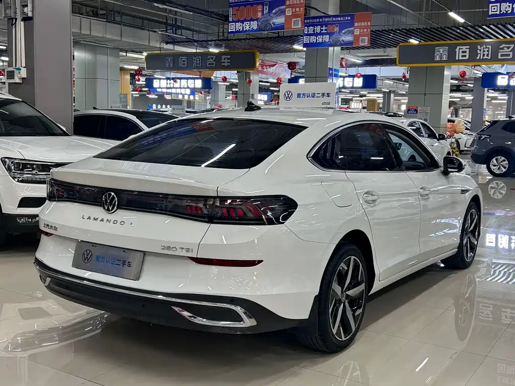 Volkswagen Lamando 2023