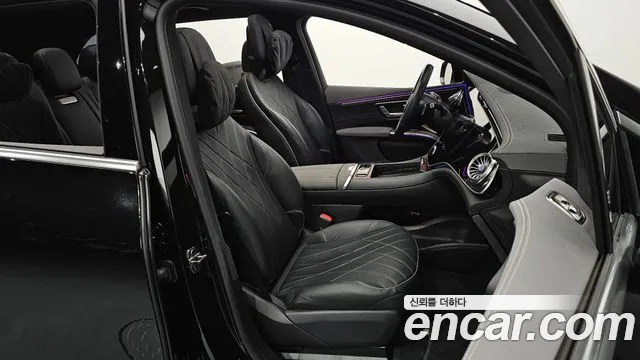 Mercedes-Benz EQS 2023