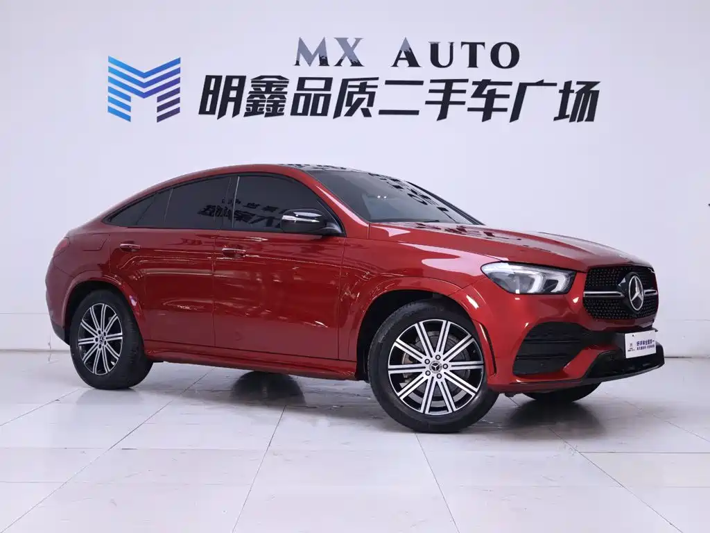 Mercedes-Benz GLE Coupe 2021