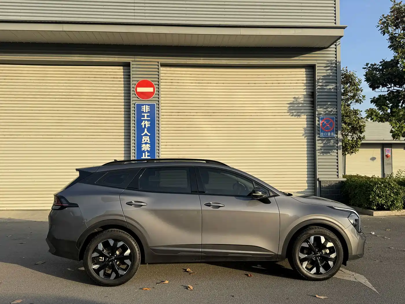 Kia Sportage 2024