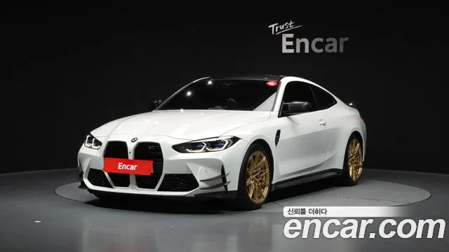 BMW M4 2024