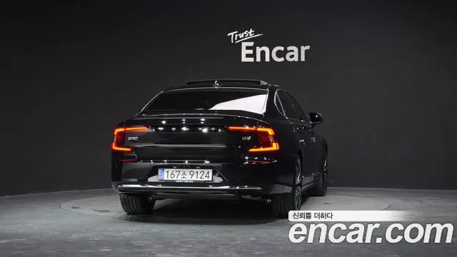 Volvo S90 2024