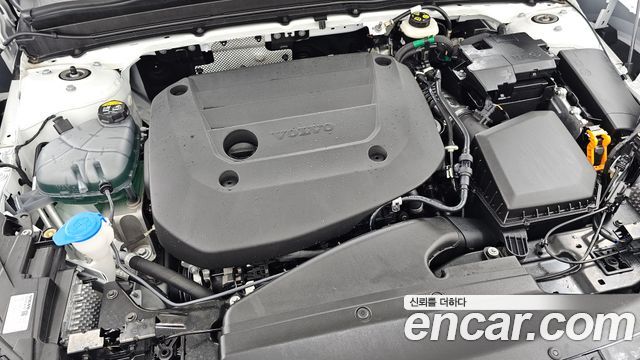 Volvo XC40 2026