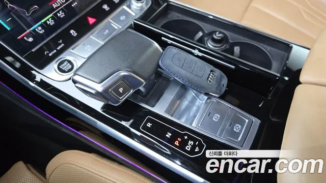 Audi A8 2021