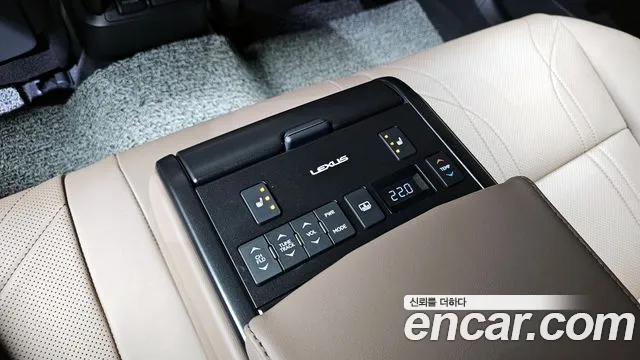 Lexus ES 2024