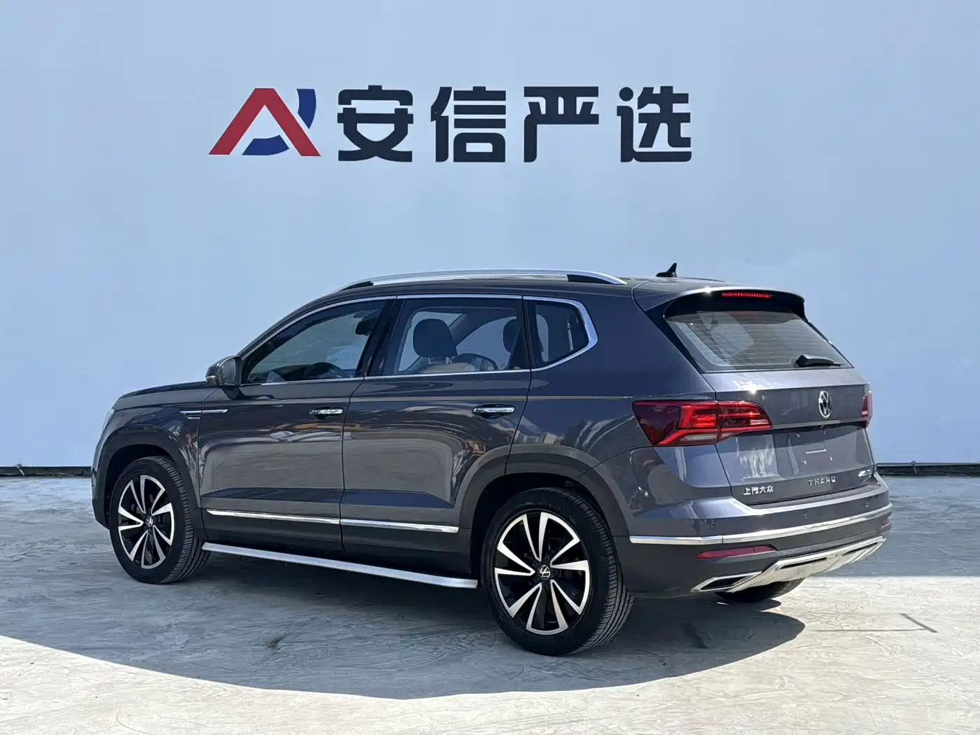 Volkswagen Tharu 2021