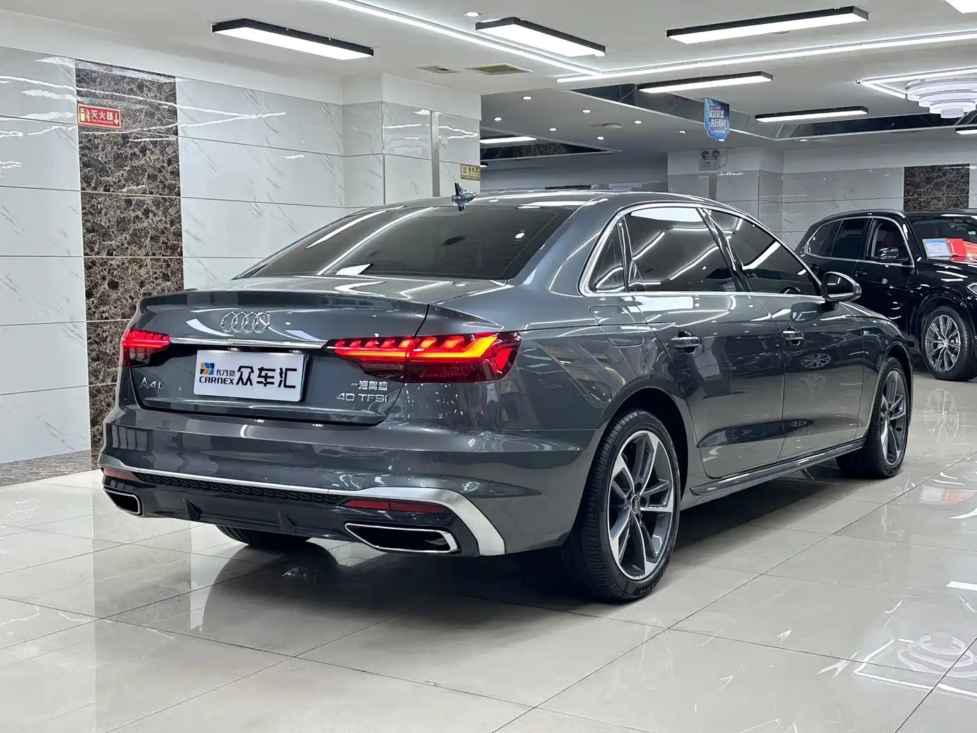 Audi A4 2023