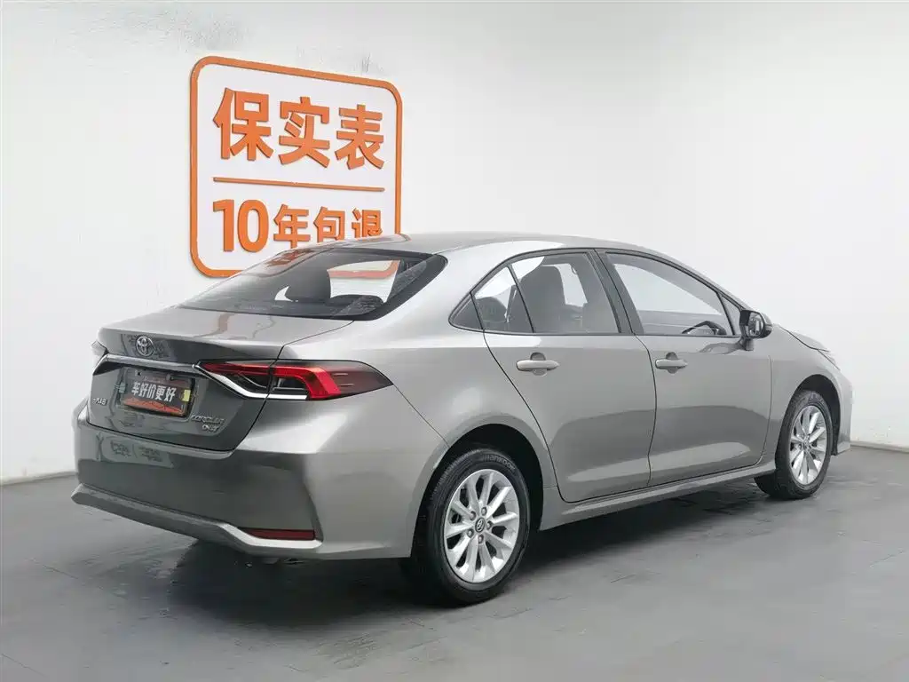 Toyota Corolla 2023