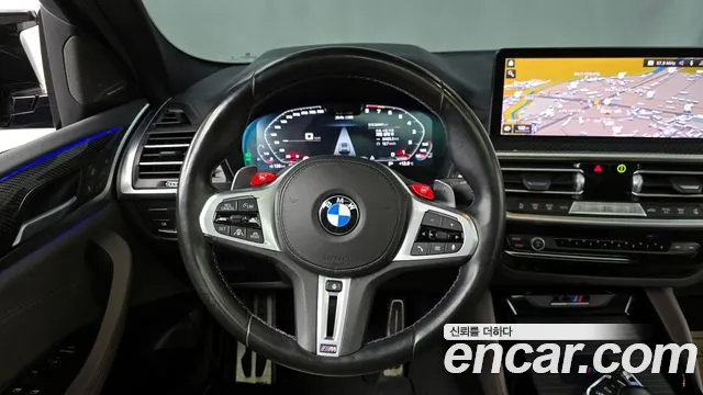 BMW X4 M 2023