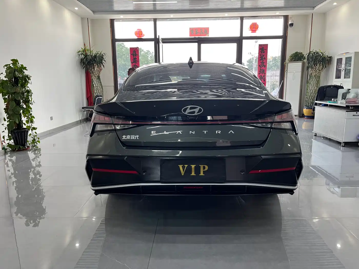 Hyundai Elantra 2024