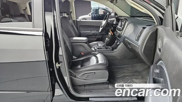 Chevrolet Colorado 2020