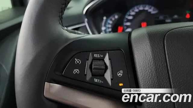 Chevrolet Trax 2020