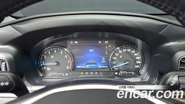 Ford Explorer 2022