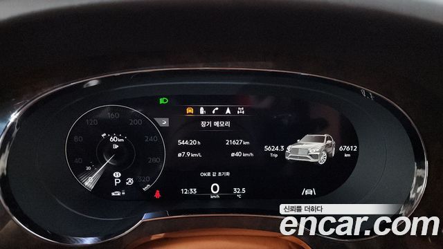 Bentley Bentayga 2022