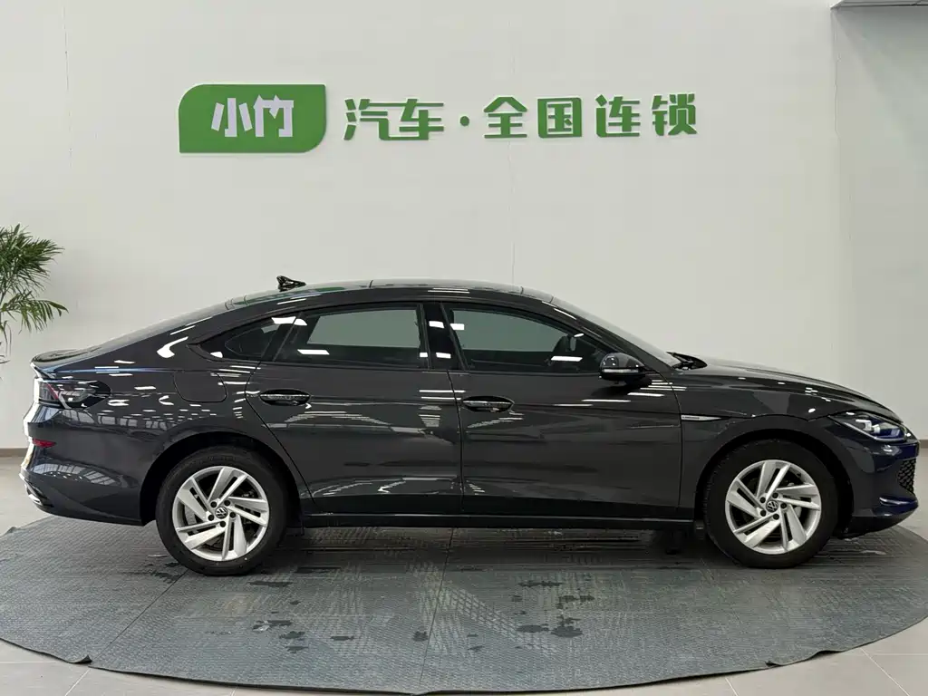 Volkswagen Lamando 2023