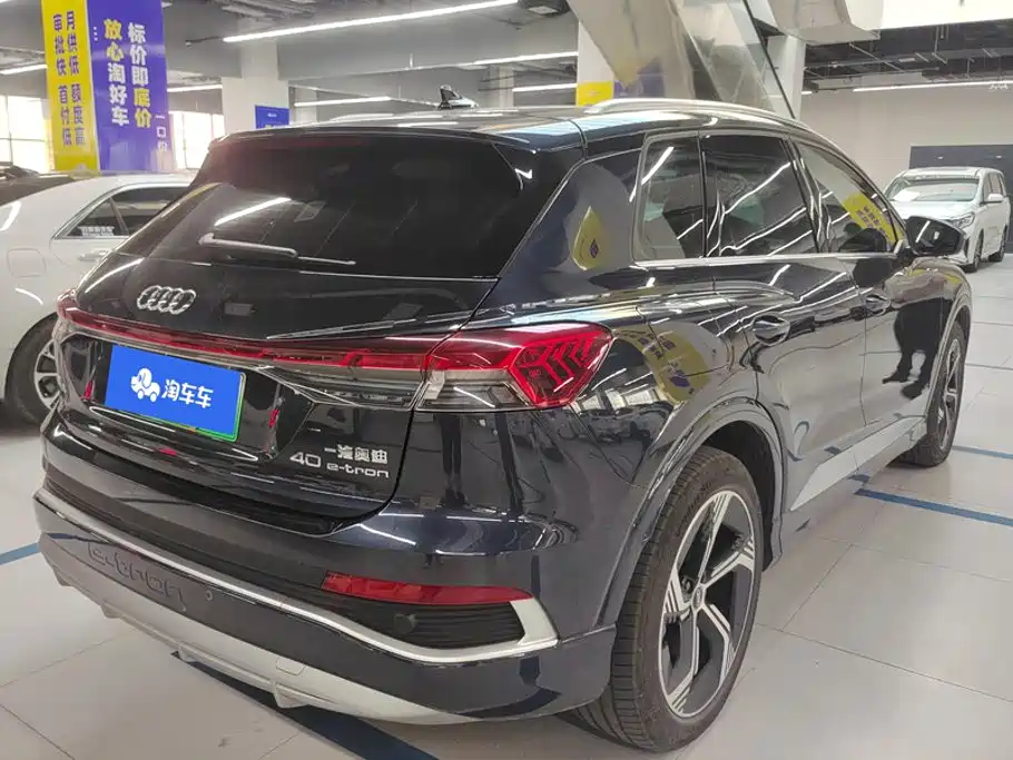 Audi Q4 e-tron 2024