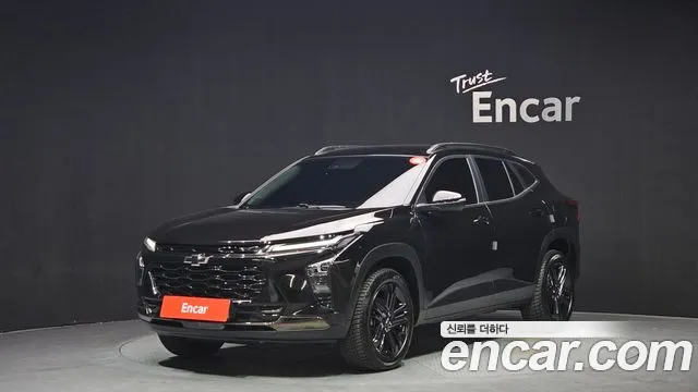 Chevrolet Trax 2023