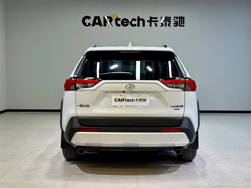 Toyota RAV4 2024