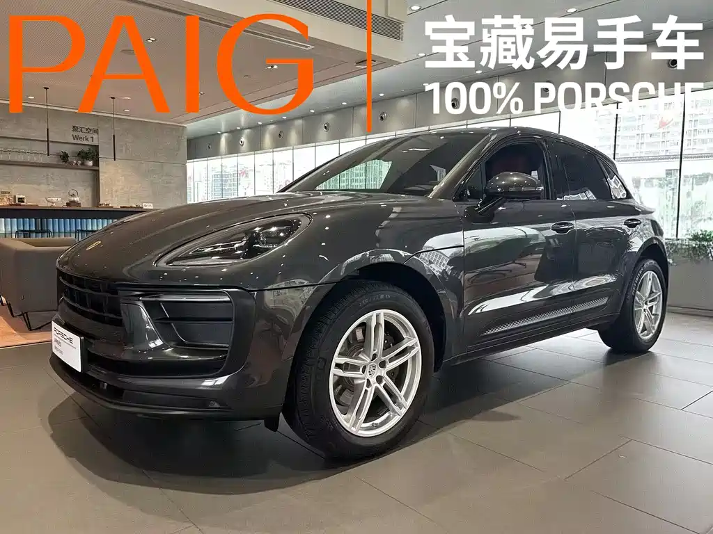 Porsche Macan 2024
