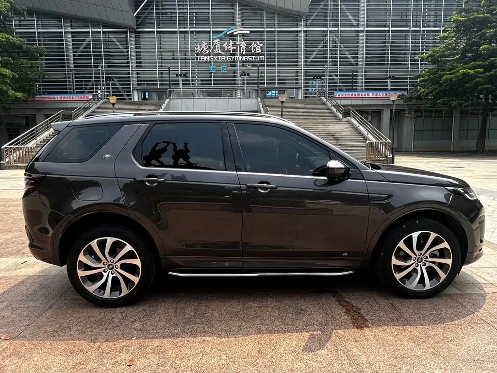 Land Rover Discovery Sport 2022