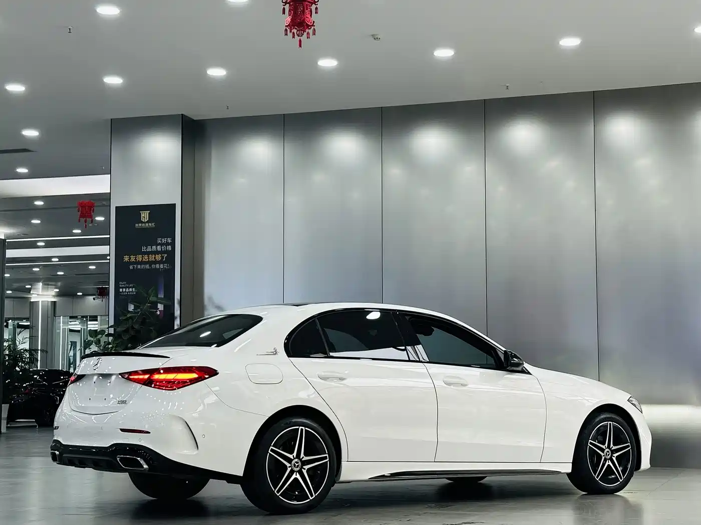 Mercedes-Benz C-Класс 2024