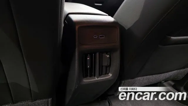 Chevrolet Trax 2023