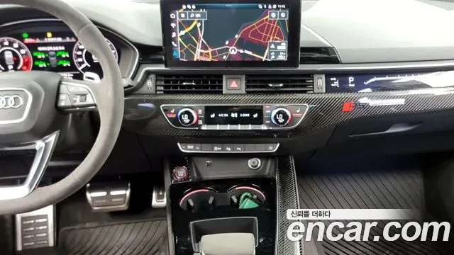 Audi RS5 2021