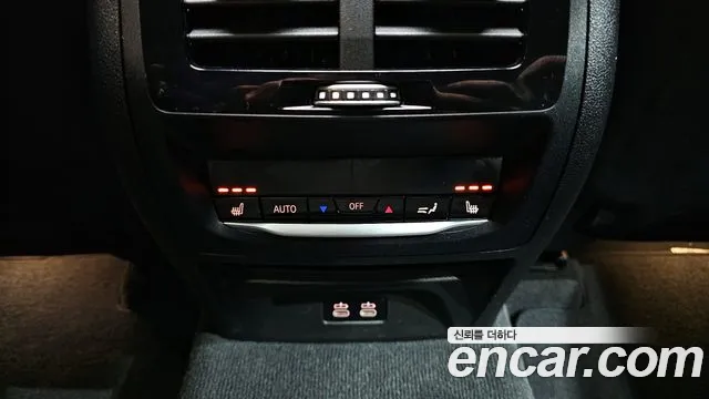 BMW X4 M 2024