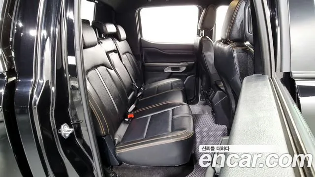 Ford Ranger 2023