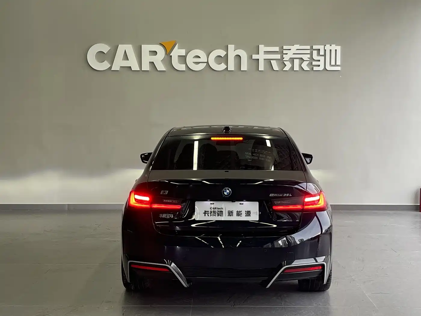 BMW i3 2025