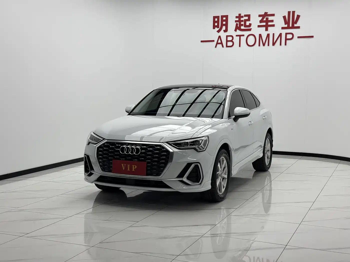Audi Q3 Sportback 2023