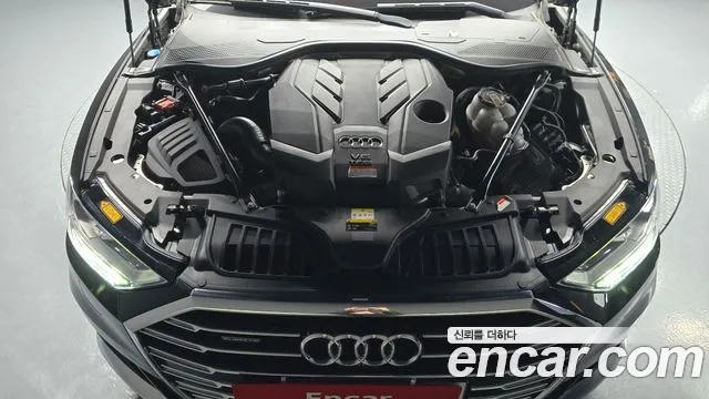 Audi A8 2021