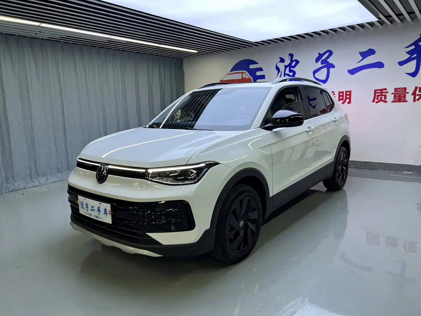 Volkswagen Tharu 2025