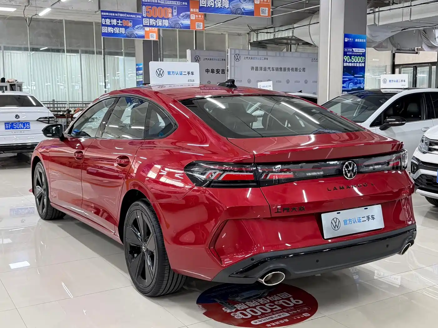Volkswagen Lamando 2025