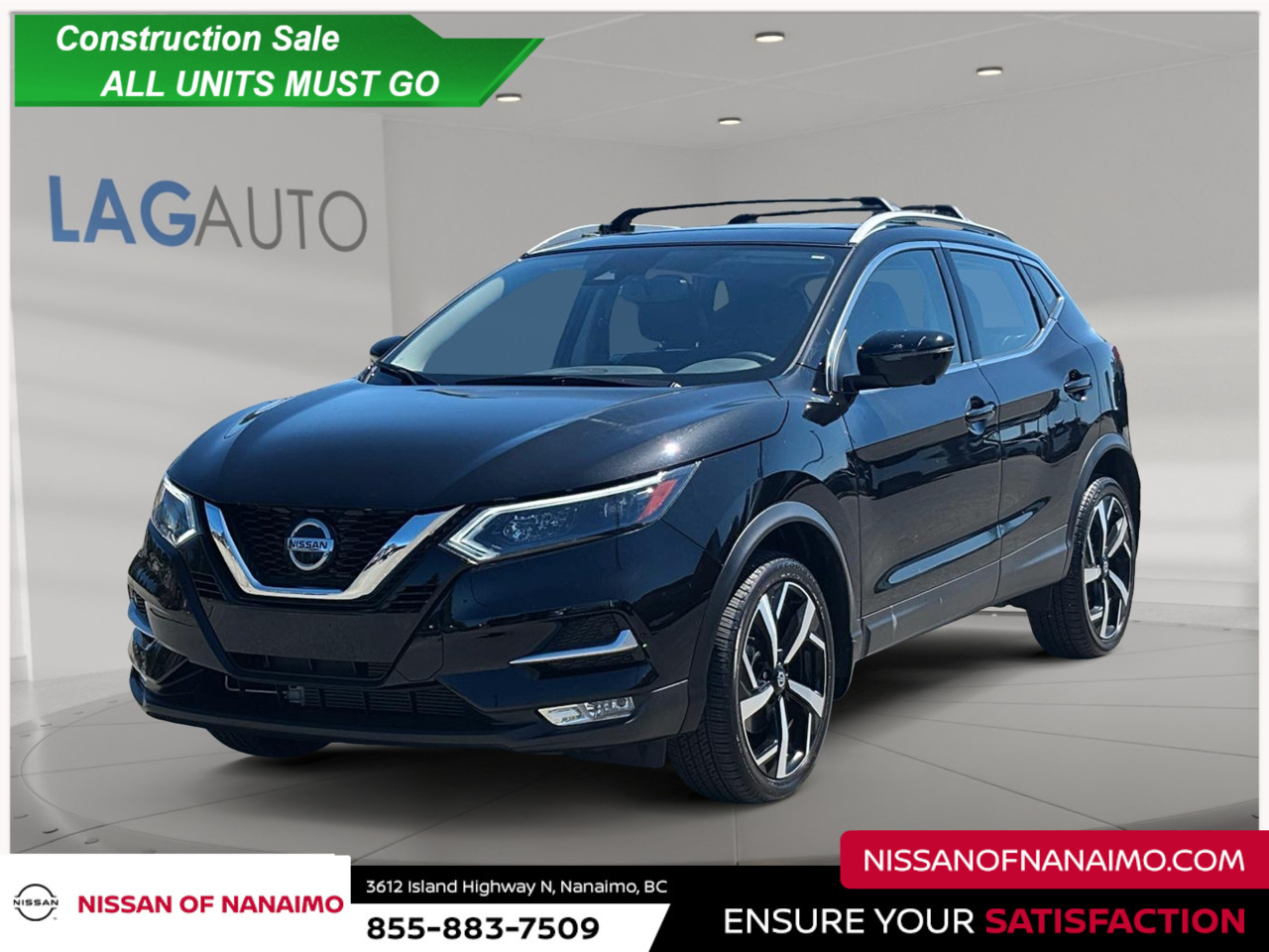 Nissan Qashqai 2023