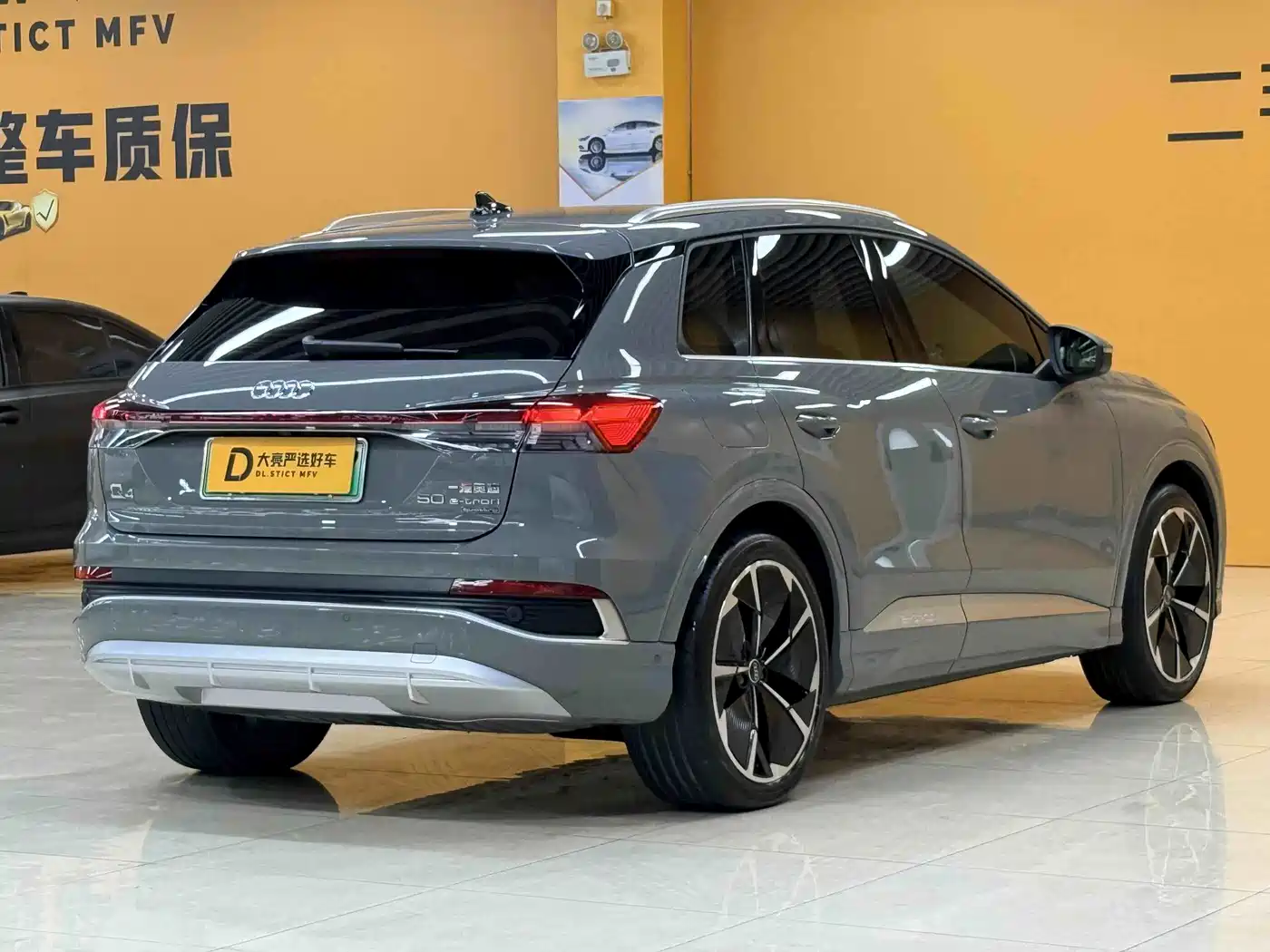 Audi Q4 e-tron 2023