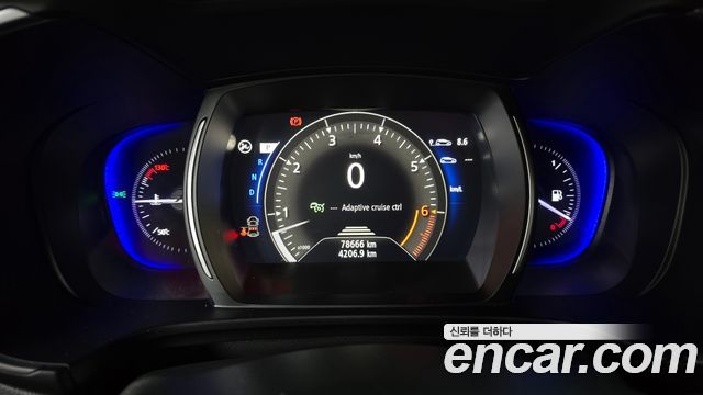 Renault QM6 2023