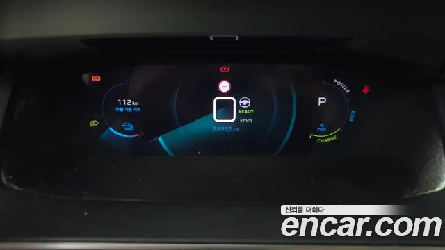 Peugeot 2008 2021