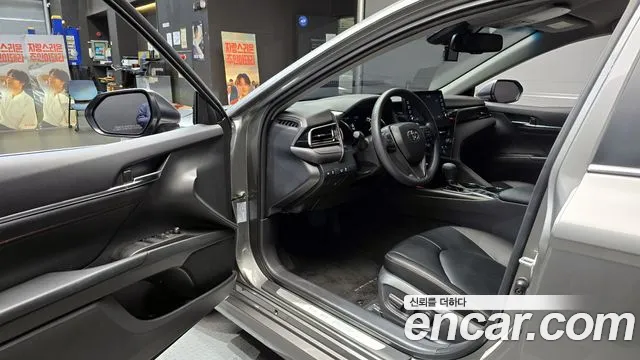 Toyota Camry 2022
