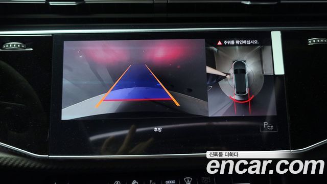Audi RSQ8 2022